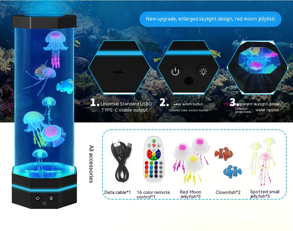 Ocean Drift Jellyfish Lamp – 17-Color LED Light with Remote & Water Ripple Projection